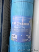 "БиШСтрой" Общество с ограниченной ответственностью  - Изображение #1, Объявление #773035