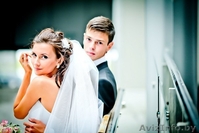 Свадебная фотосъемка,свадебный фотограф - Изображение #1, Объявление #766099