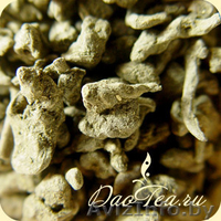 Элитные сорта чая из Тайваня ,Китая Непала - Изображение #4, Объявление #768224