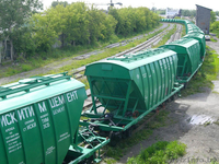 Цемент 500 Д0, Д20 - Изображение #3, Объявление #778713