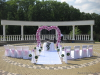 Оформление выездной регистрации - Изображение #1, Объявление #487161