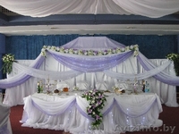 Оформление свадебных залов,выездных регистраций - Изображение #2, Объявление #487153