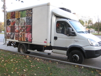 Грузопереозки по Минску и РБ. Ивеко 65С18,до 3-х тонн,реф,изотерма - Изображение #1, Объявление #770611