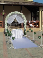 Оформление выездной регистрации - Изображение #2, Объявление #487161