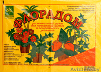 Пакеты полиэтиленовые - Изображение #1, Объявление #769823