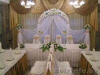 Оформление свадебных залов,выездных регистраций - Изображение #4, Объявление #487153