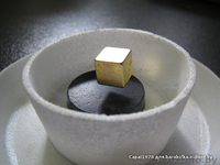 Магниты, неодимовые супер сильные , Сверхпроводники YBa2Cu3O7 - Изображение #3, Объявление #791452