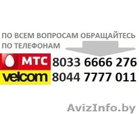 Аккумуляторная дрель-шуруповерт Makita 6271 DWAE - Изображение #2, Объявление #788730