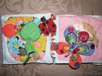 Развивающая книжка ручной работы  - Изображение #2, Объявление #787342