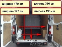 Грузоперевозки по РБ, и городу на Рено Мастер (2007г.в) - Изображение #2, Объявление #795951