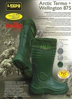 Сапоги для отдыха и рыбалки lemigo (польша). доставка по РБ. - Изображение #1, Объявление #789995