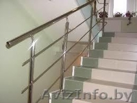 Ограждения из нержавеющей стали - Изображение #1, Объявление #798397