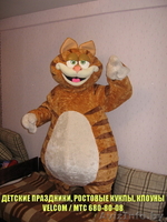 Клоун на детский праздник, клоун на день рождения, шоу мыльных пузырей - Изображение #4, Объявление #802960