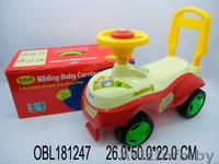 Машинки-каталки и трехколесные велосипеды - Изображение #2, Объявление #804312