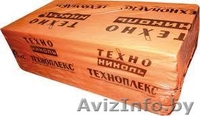 Пенополистирол Техноплекс 2-5 см, 1,2х0,6 РФ - Изображение #1, Объявление #807691