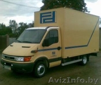 Грузоперевозки по Минску и РБ (3200руб/км, 1ч = 110 000, минимум 2 ч) - Изображение #1, Объявление #815203