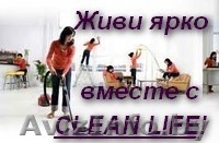 химчистка мягкой мебели - Изображение #1, Объявление #821752