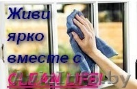 химчистка мягкой мебели - Изображение #3, Объявление #821752