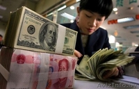  Специальные предложения 2013 - Изображение #2, Объявление #822505