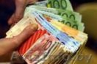  Специальные предложения 2013 - Изображение #1, Объявление #822505