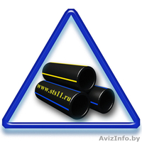 Полиэтиленовые трубы ПНД, обсадная труба. - Изображение #1, Объявление #818637