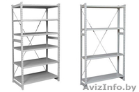 Стеллажи металлические - Изображение #1, Объявление #826255
