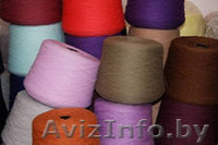 OOO “Gulistan Tikstil Fayz Baraka” (Узбекистан) Предлагает вам свои услуги. - Изображение #3, Объявление #816466