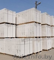 Продаются блоки газоселикатные "Забудова" ,"Сморгоньсиликатобетон" - Изображение #1, Объявление #824027