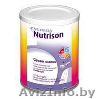 Специализированное питание - Изображение #1, Объявление #841011