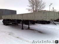 Грузоперевозки  логистика - Изображение #2, Объявление #835458