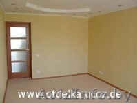 Ремонт квартир.  - Изображение #1, Объявление #836547