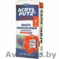 Шпатлевка Акрил путц Польша, Беларусь недорого, доставка, грузчики. - Изображение #1, Объявление #839489