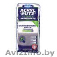 Шпатлевка Акрил путц Польша, Беларусь недорого, доставка, грузчики. - Изображение #2, Объявление #839489
