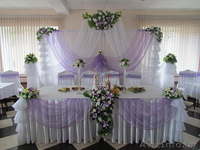 Оформление свадеб, и все, что с этим связано - Изображение #1, Объявление #841485