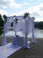 Оформление свадеб, и все, что с этим связано - Изображение #3, Объявление #841485