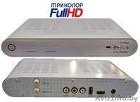 Спутниковое телевидение Триколор в формате высокой чёткости сигнала. - Изображение #2, Объявление #676625