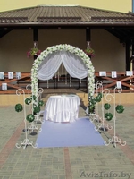 Оформление свадеб, и все, что с этим связано - Изображение #6, Объявление #841485