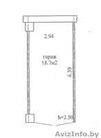 Продам гараж в ГК Клаксон - Изображение #4, Объявление #838372