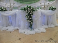 Оформление свадеб, и все, что с этим связано - Изображение #7, Объявление #841485