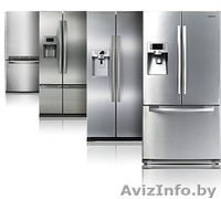 Ремонт стиральных машин,холодильников,морозильники,СВЧ  - Изображение #2, Объявление #864120