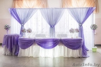 Украшение свадебного зала тканями - Изображение #4, Объявление #872633