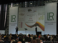  Германская компания LR - Изображение #1, Объявление #852446