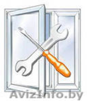 ремонт и регулировка окон и других изделий из пвх - Изображение #2, Объявление #841803