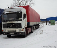 ищем нового владельца - Изображение #1, Объявление #852136