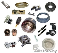 Ремонт стиральных машин,холодильников,морозильники,СВЧ  - Изображение #10, Объявление #864120