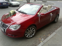 Кабриолет аренда прокат - Изображение #3, Объявление #874315