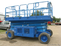 Продажа самоходных ножничных подъемников - Изображение #4, Объявление #184030