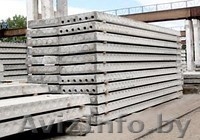 железобетонными изделиями - Изображение #1, Объявление #888777