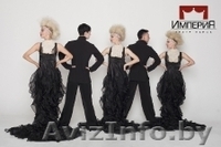 Теарт танца «Империя» - Изображение #3, Объявление #886922