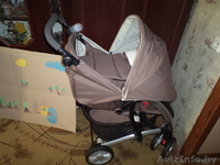 подарю за деньги - Изображение #1, Объявление #891656